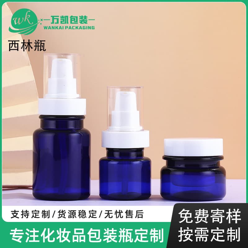 Cream Jar Set, Setting Spray Bottles, Eye Cream & Face Cream Jars, Travel Split Bottles, Medical Aesthetic Essential Oil Bottles, Cosmeceutical Vials