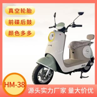 Electric motorcycle for export with EU CE certification, two-wheel scooter