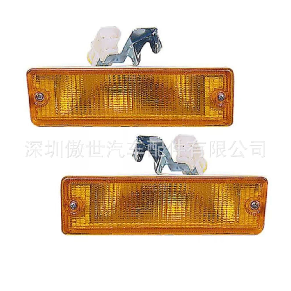 Parking Light Set for 1986-1994 Nissan D21 Pathfinder Driver and Passenger Side B6130-41