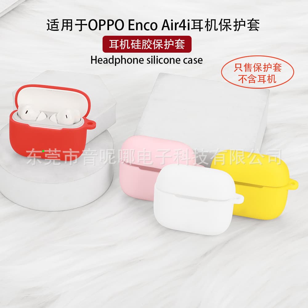 Suitable for OPPO Enco Air 4i Headphone Protective Cover TPU Transparent Earphone Case Shockproof Drop-proof Protective Cover