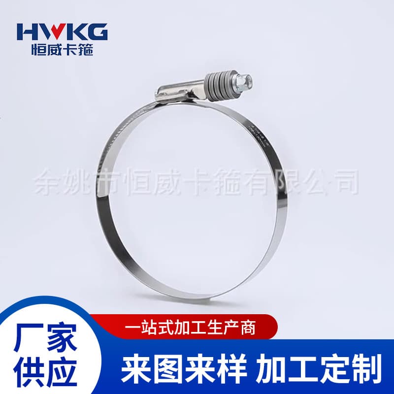 Supply 15.8mm American Heavy-Duty Compensation Clamp Hardware Accessories Screw Galvanized Hose Clamp