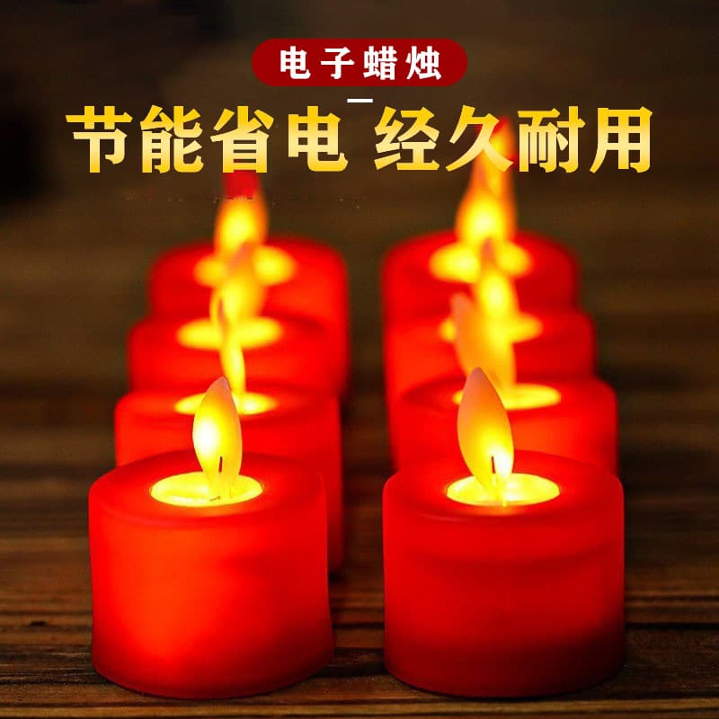 Electronic lotus lamp, household Buddha lamp, LED lamp in front of Buddha, Buddhist hall lamp, candle lamp, Guanyin tribute lamp