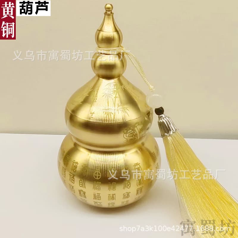 Brass Gourd Fire Avoidance Dragon Ornament, Tea Canister, Toothpick Holder, Northwest Corner Fire Solution, Kitchen Fire Protection Creative Craft