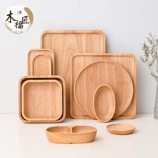 Japanese Style Wooden Tray, Creative Coffee Plate, Solid Wood Dessert Plate, Breakfast BBQ Plate, Hotel Restaurant Serving Tray