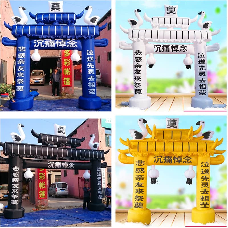 Yingyu Custom 6m Inflatable Arch, 8m Funeral Canopy, Mourning Air Molds, 4m Black and Blue Funeral Arch Customization