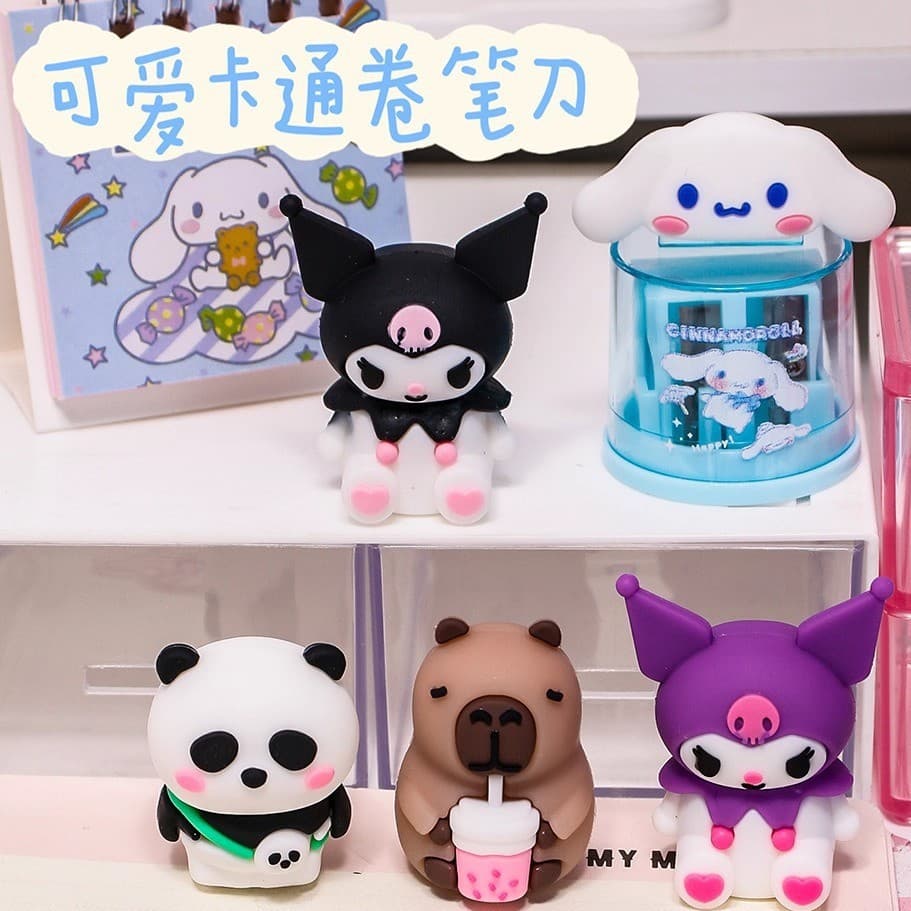 Kapibala three-dimensional doll pencil sharpener for students with high-looking creative small stationery pencil manual pencil sharpener