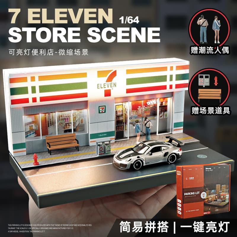Miniature Illuminated Scene Model Kit DIY Micro Model Toy Graduation Gift Birthday Present