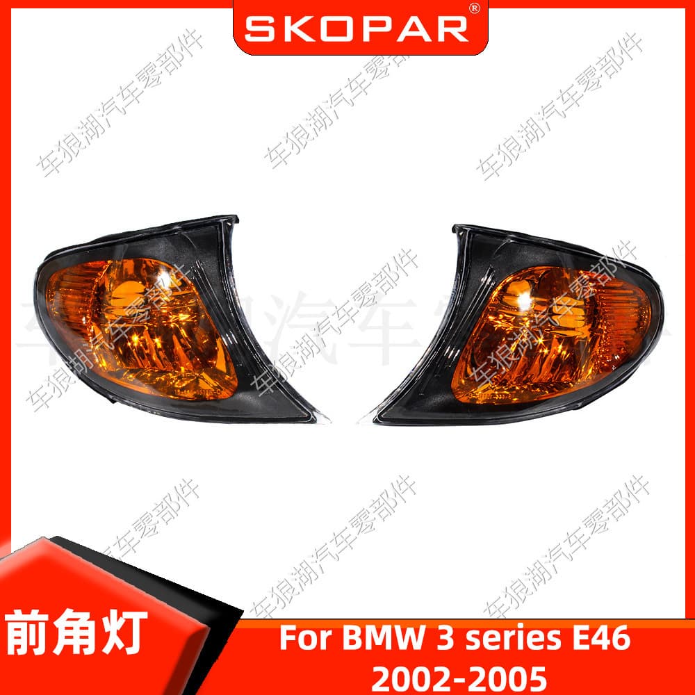 Compatible with BMW 3 Series E46 02-05 Front Corner Light Parking Turn Signal Light Turn Signal Indicator Side Marker Light