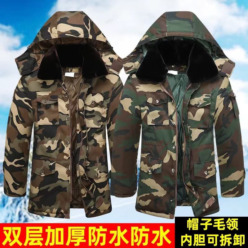 Winter Windproof and Waterproof Labor Cotton Jackets with Detachable Hoods, Double-Layer Thickened Cold-Resistant Yellow Flower Coats