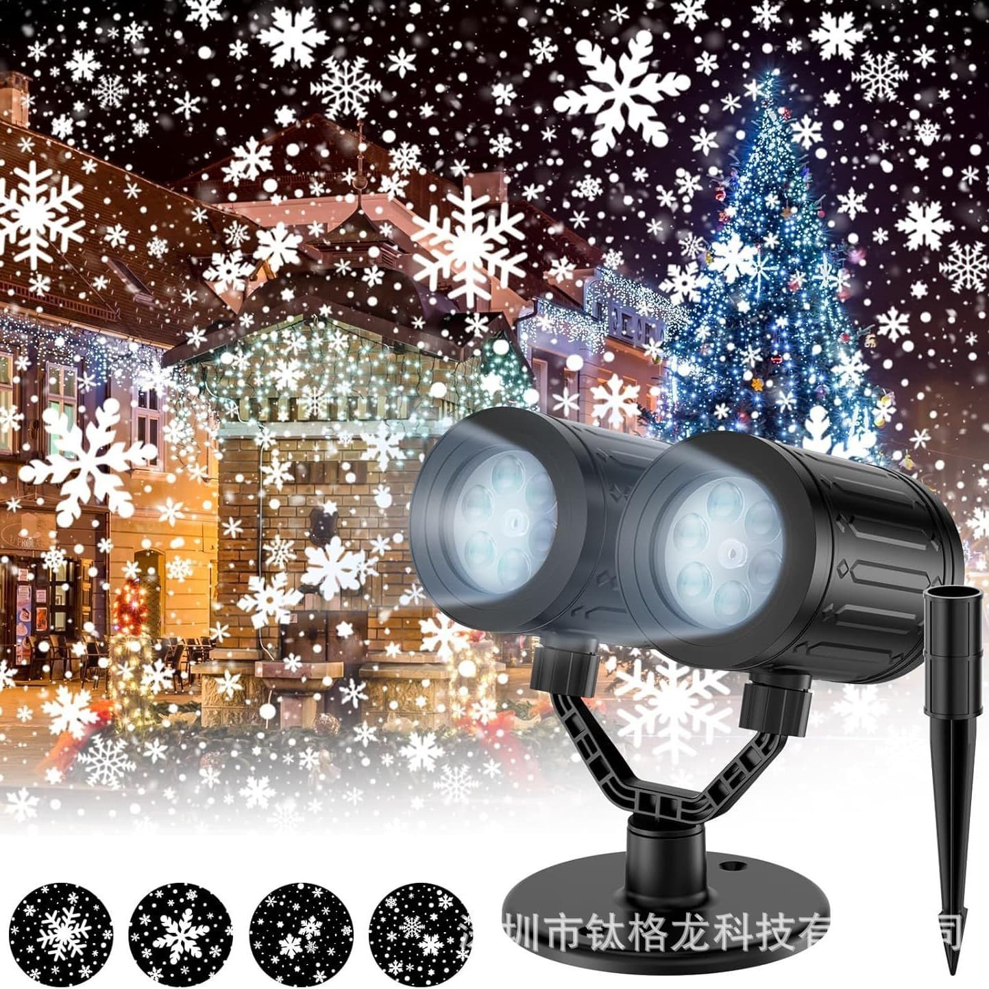 Cross-border New Binocular Snowflake Projector Lamp Christmas Blizzard Outdoor LED Snow Light Lawn Garden Stage Light