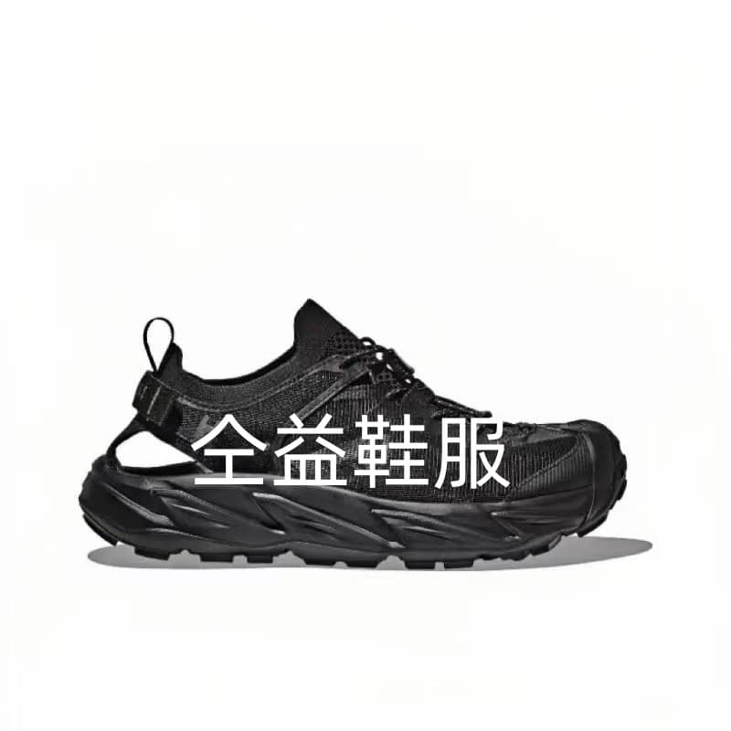 ho Putian ka Pure Original Hopara 2 Cushioned Men's and Women's Camping Hiking Wading Shoes Sandals