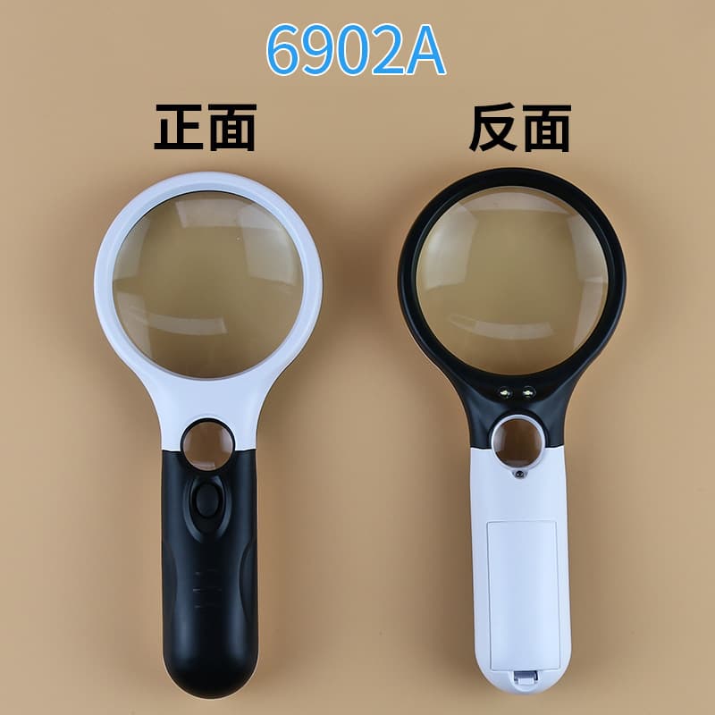 6902/6903 LED Light Handheld Magnifier for Elderly Reading and Jewelry Appraisal, 3x to 45x Portable Magnifier