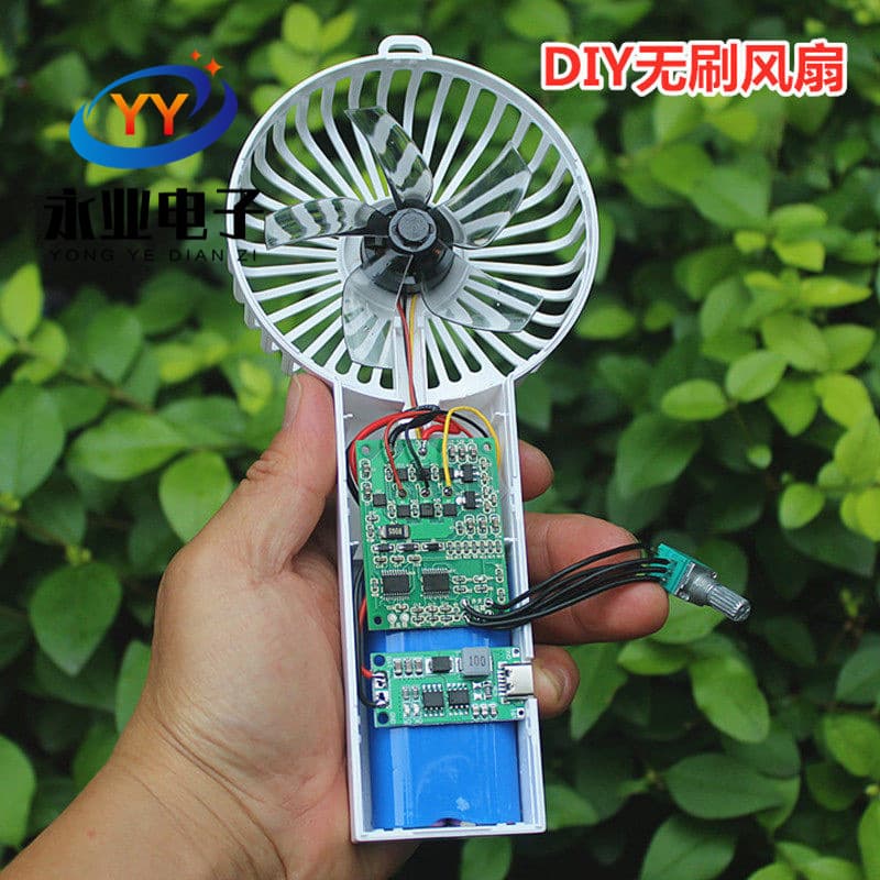 Handheld Brushless Fan Driver Board 7.4V 12V 24V DC Brushless Motor Speed Controller DIY Fan ESC