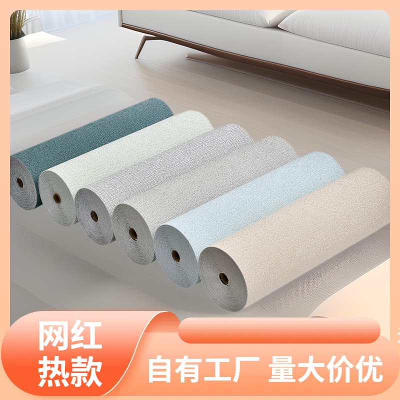 Waterproof Self Adhesive 3D Wall Stickers Cement Dustproof Wall Paper Bedroom Refreshing Decal Modern Simple Style Home Decor
