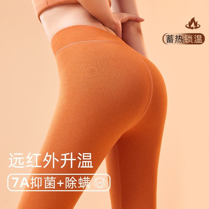Women's Warm Long Pants High-Waist Butt-Lifting Heat Retention Fleece Thickened Curvy Hip Uterus Protection Autumn/Winter Cashmere Silk Warm Pants