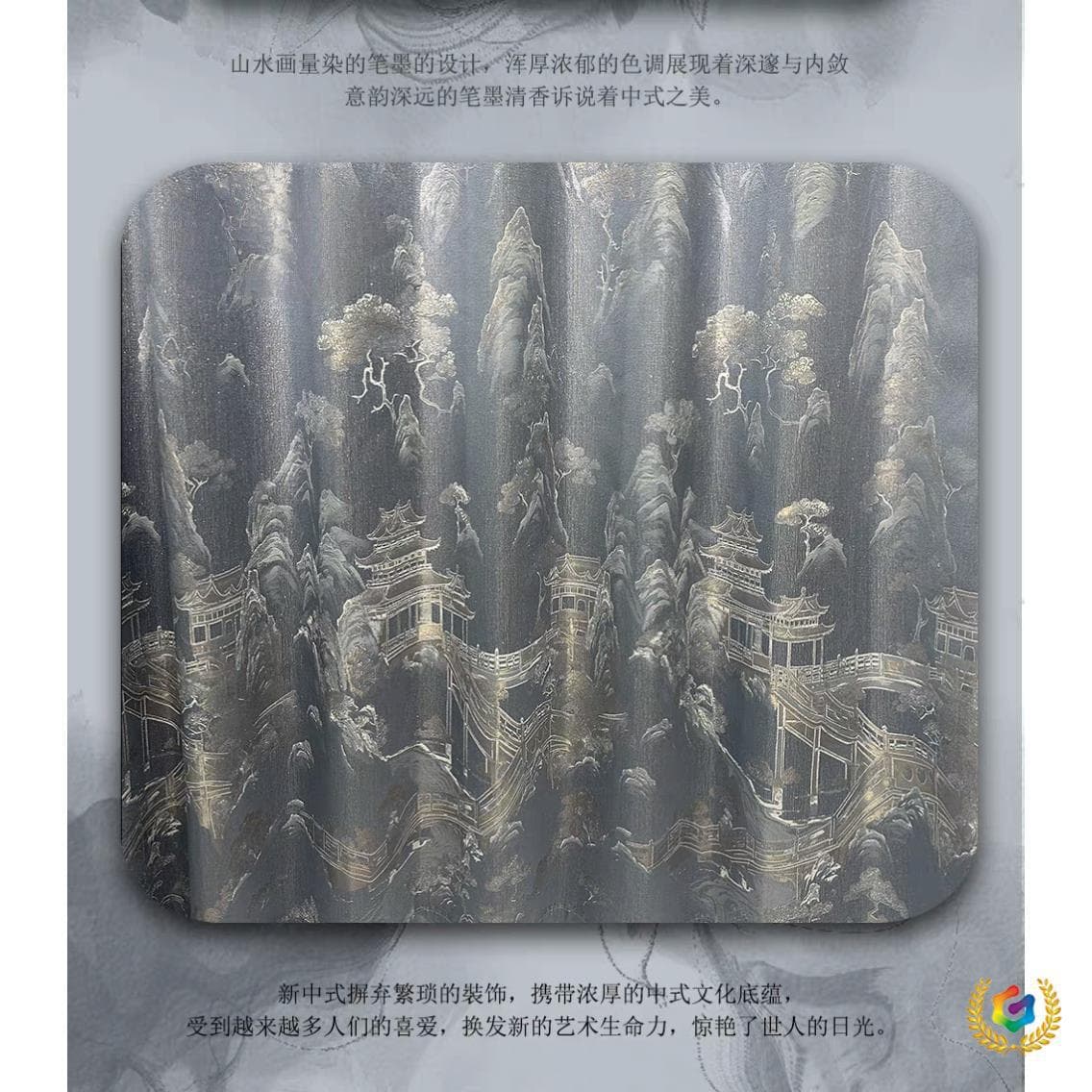 ✅ New High-End Light Luxury Modern Chinese Curtain with Modern Minimalist Landscape, Milk Tea Blue for Bedroom, Living Room, Bay Window Shading