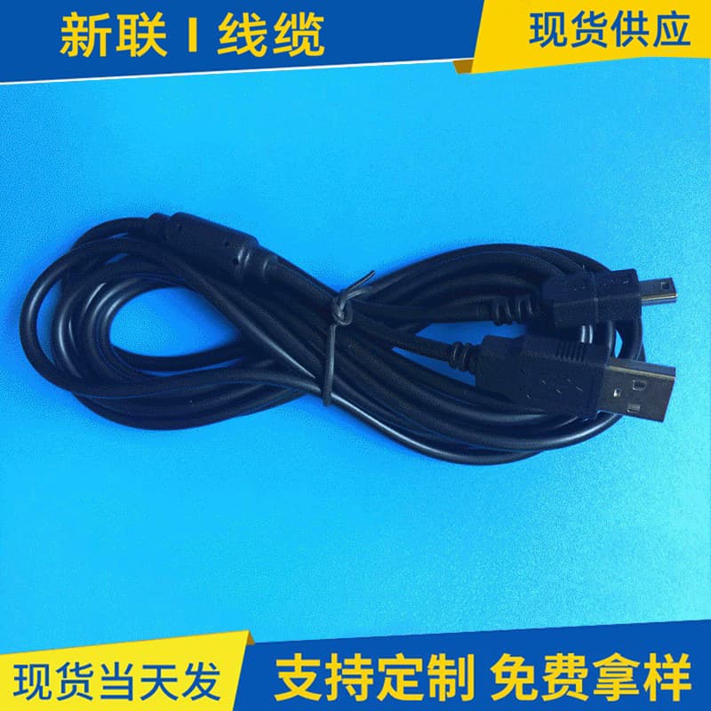 Suitable for 3m PS3 charging cable, PS3 controller charging cable, wireless controller charging cable
