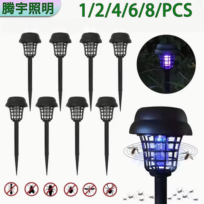 Solar mosquito killer for outdoor use, garden lighting insecticide lamp with electric shock mosquito capture
