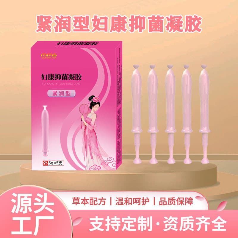 Private care gynecological gel for vaginal maintenance, tightening, moisture, firmness, and climax