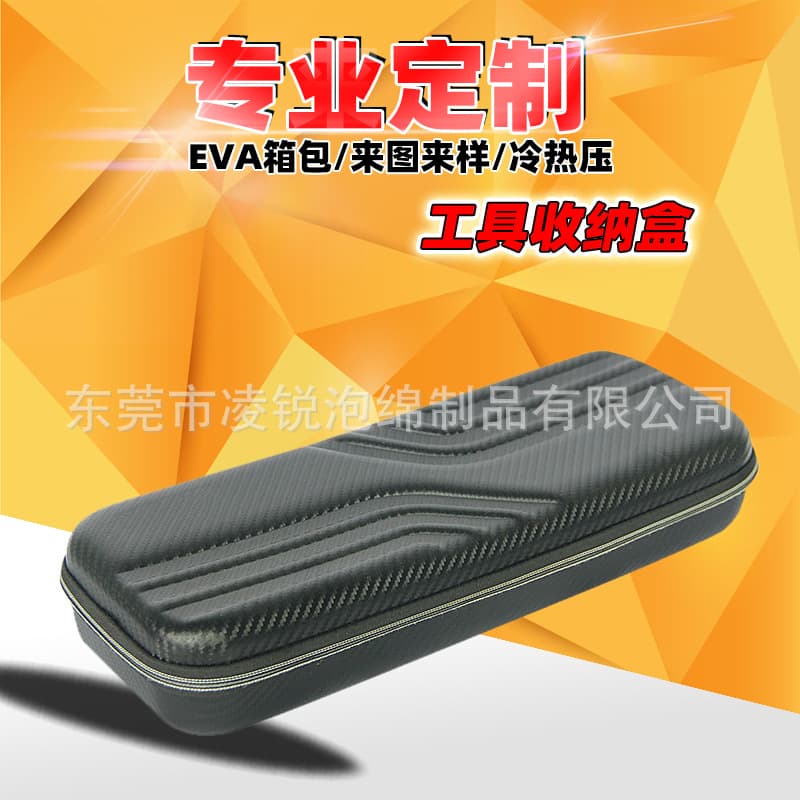Factory Cold Press Waterproof Hard Shell EVA Bag Portable Flip-top Packaging Box Rectangular Zipper Tool Storage Case