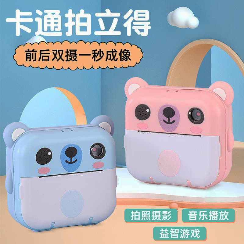Student Instant Camera HD Dual Lens Photo Printer Print on the Go Digital Camera Cross-Border