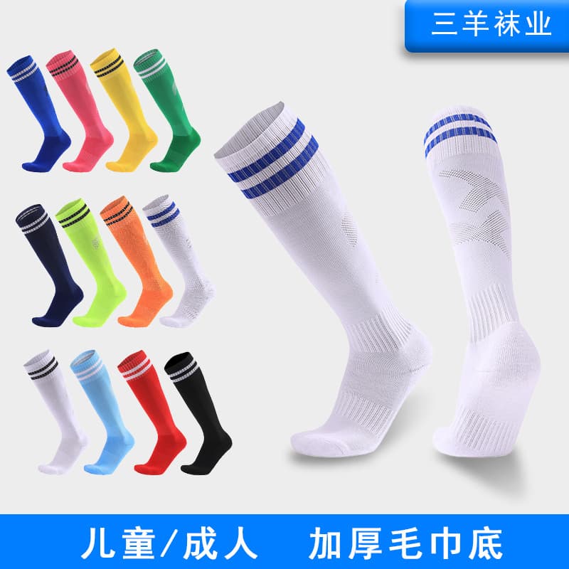 Spring and Summer Kids Soccer Socks Long Tube Adult Terry Bottom Soccer Socks High Tube Breathable Thick and Thin Styles Factory Wholesale