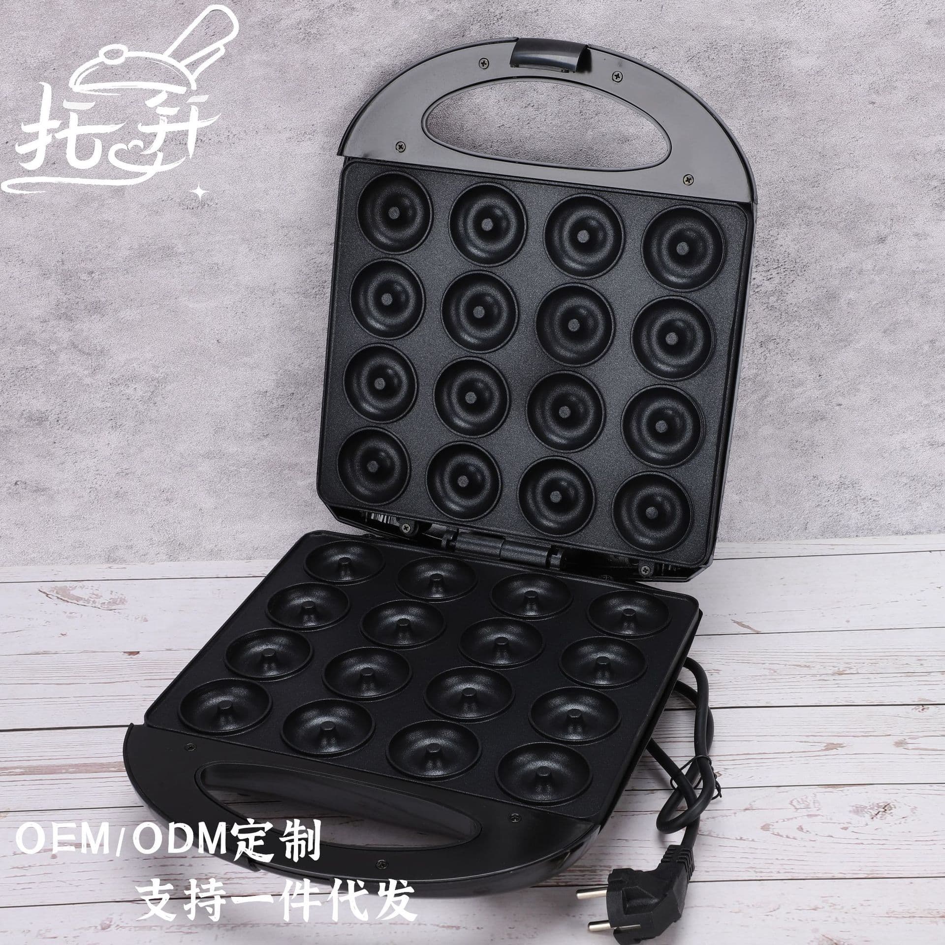 Export-Specific Multi-Function Large Donut Maker 16-Hole Household Breakfast Machine Double-Sided Heating Bread Maker Light Food Machine
