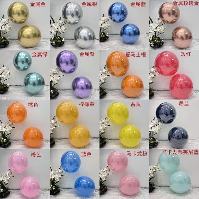 18-inch thickened large balloon chain decoration shopping mall hanging balloons specialty store opening anniversary event scene decoration