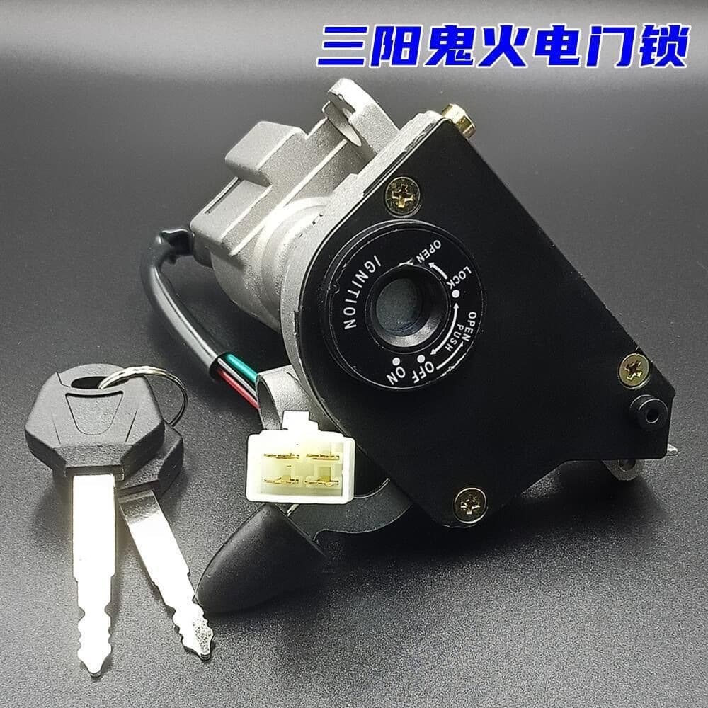 Ignition Lock Full Set Ghost Ignition Lock Dual Lock Anti-Theft Part Motorcycle Handlebar Lock Ghost Fire Ignition Lock