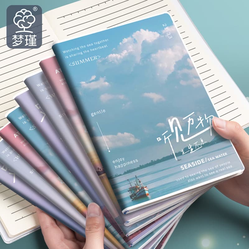 Plastic cover notebook thickened B5/16K, student stationery, motivational college notebook with fresh design.