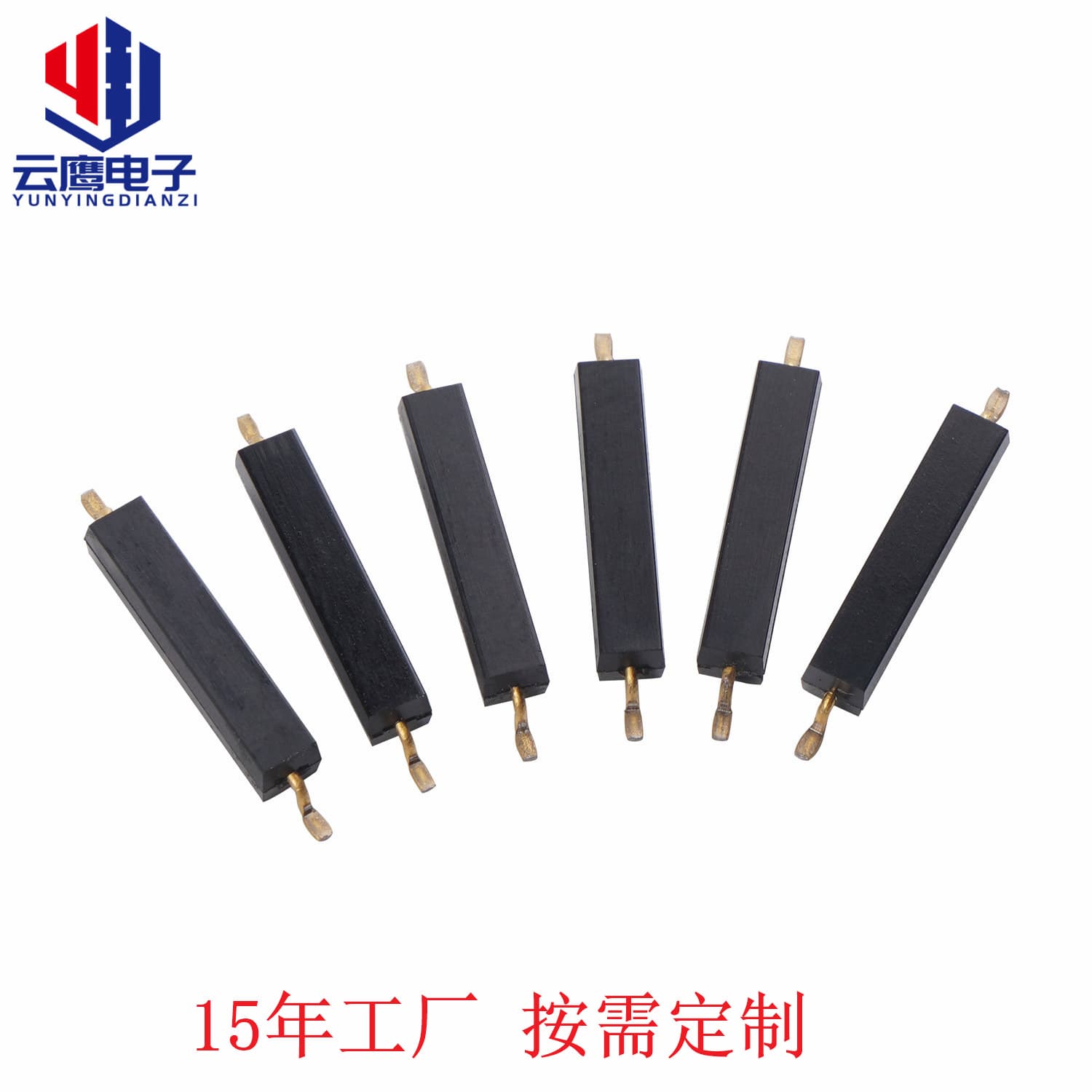 Source manufacturer high temperature resistant SMD plastic sealed reed switch shock-resistant magnetic control dry reed tube high sensitivity induction switch