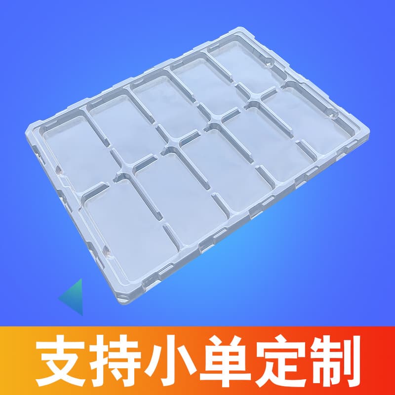 170*90 transparent PET 10-grid mobile phone case blister tray 6.5-inch mobile phone case blister turnover tray blister box