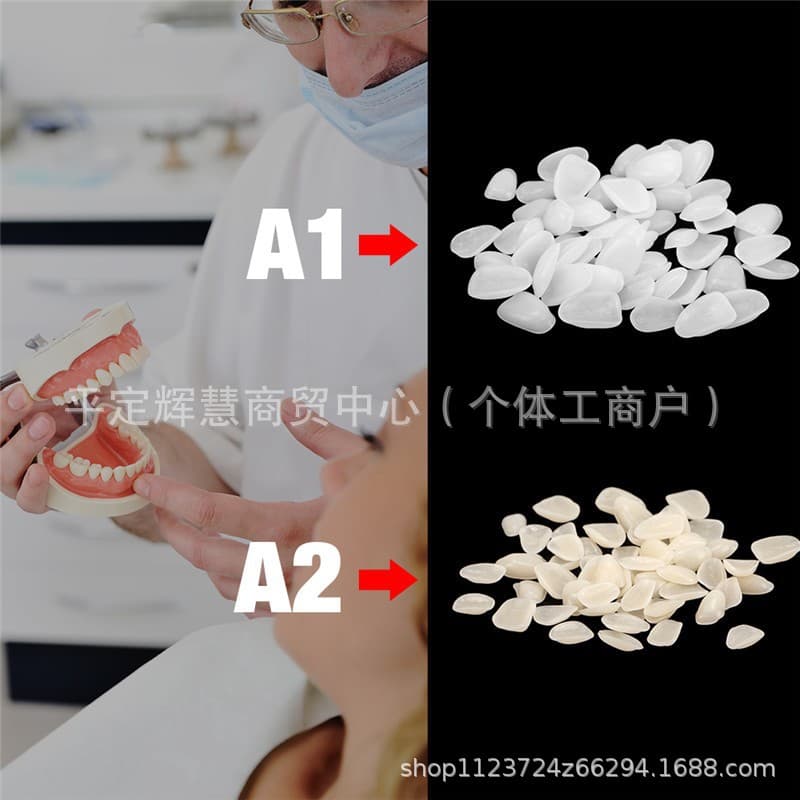 Dental Material Veneer Dental Laminate A1 Shade A2 Shade Temporary Crown Temporary Veneer Laminate Dental Material
