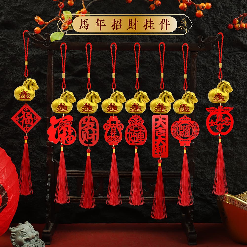 2026 Year of the Horse wooden sign pendant golden fortune car decoration plant bonsai housewarming new house Spring Festival festive pendant