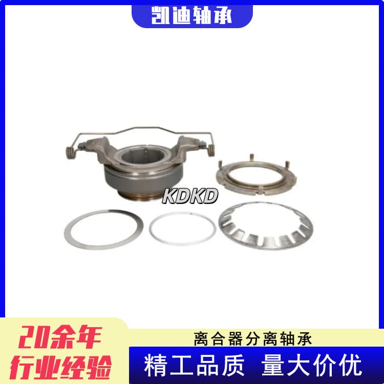 Manufacturer's high-quality truck clutches 3100026431 and 3100002460 are suitable for Volvo.