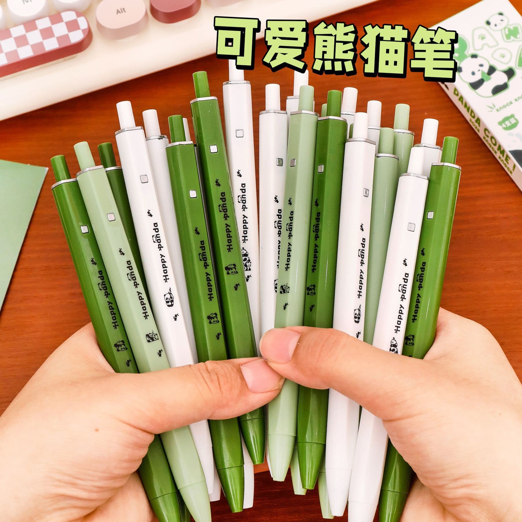 Cartoon Panda Press Gel Pen Student Writing Stationery Exam Brush Pen High-Value Black Signature Pen