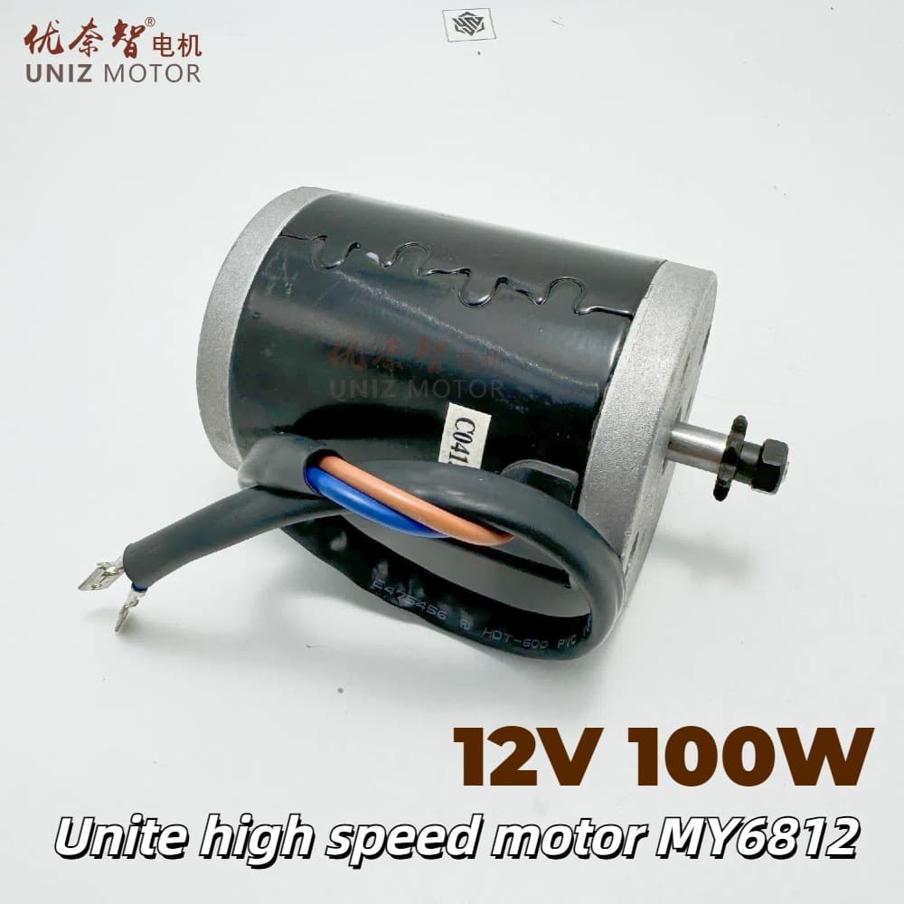 Unite Mini Electric Scooter Motor 12V 100W Sprocket Type 25H Modified Mechanical Motor Accessories