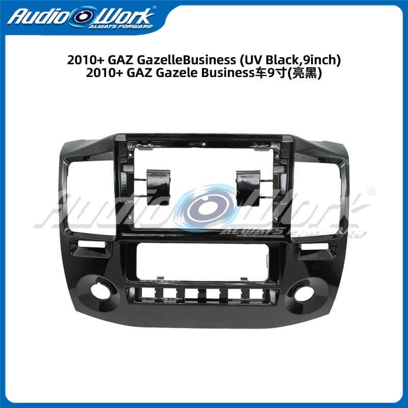 For 2010+ Patriot GAZ GAZELLE BUSINESS 9-inch Navigation Dashboard Center Console Panel Modification