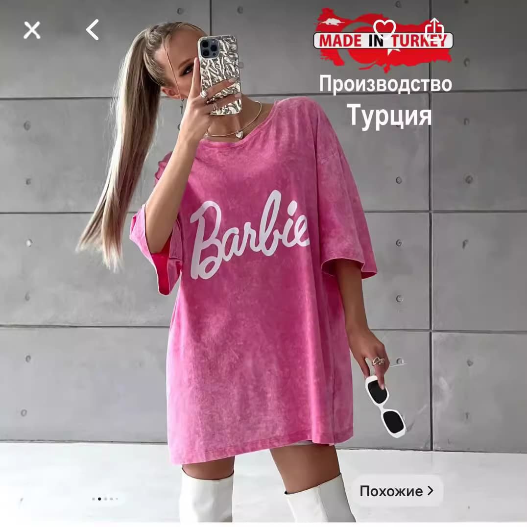Plus Size American Retro Washed Faded Rose Red Short Sleeve T-Shirt for Women, Designer Style, Versatile, Loose and Casual