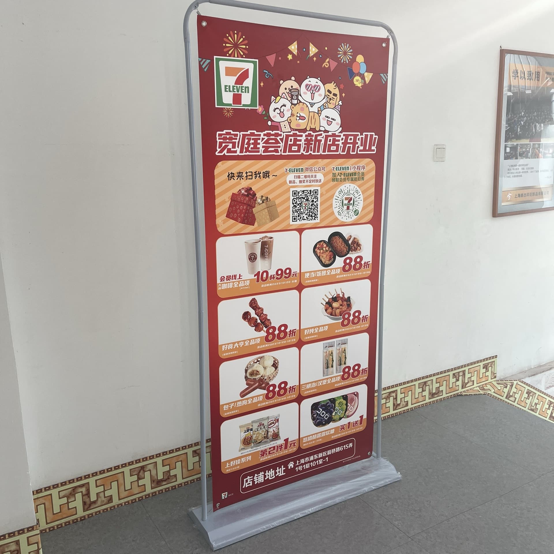 Factory wholesale door-shaped display stands, 80*180 water-filled door-shaped stands, 60X160 door-shaped advertising stands