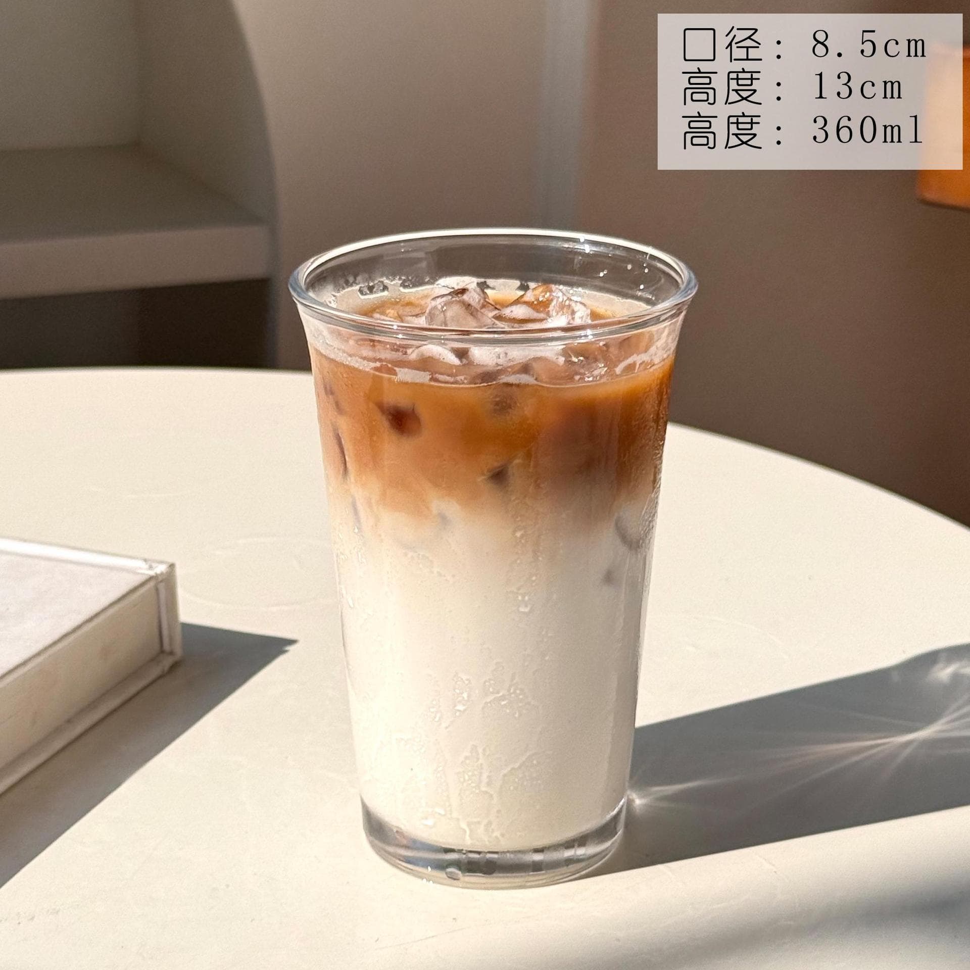 Korean-style ins cafe transparent glass cup for coffee, cold drinks, simple water cup, sparkling water cup, juice cup