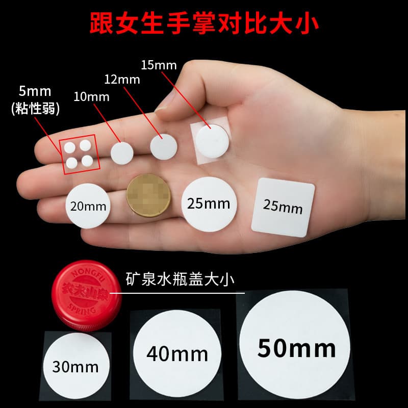 Acrylic Double-Sided Adhesive Dots, Residue-Free Strong Nano Removable Adhesive Dots, Wall-Safe Adhesive Putty Dots, 100 Pieces