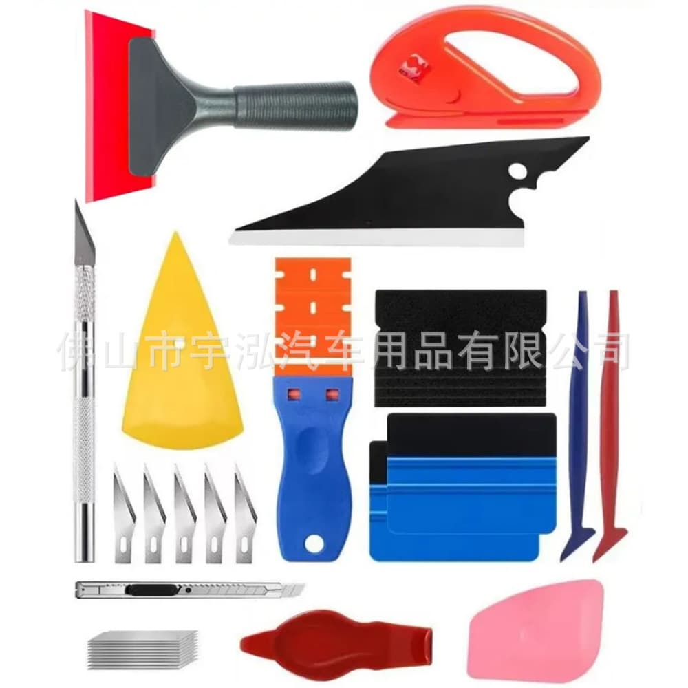 Cross-border Car Film Application Tool Hot Selling Film Kit Sun Film Squeegee Cutting Film Wedge Tool Set