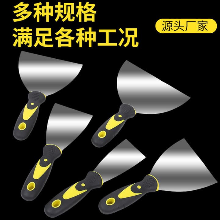 New Putty Knife Rubber Handle Stainless Steel Putty Knife Plastic Handle Scraper Putty Knife Rubber Handle Batch Knife Stainless Steel Scraper