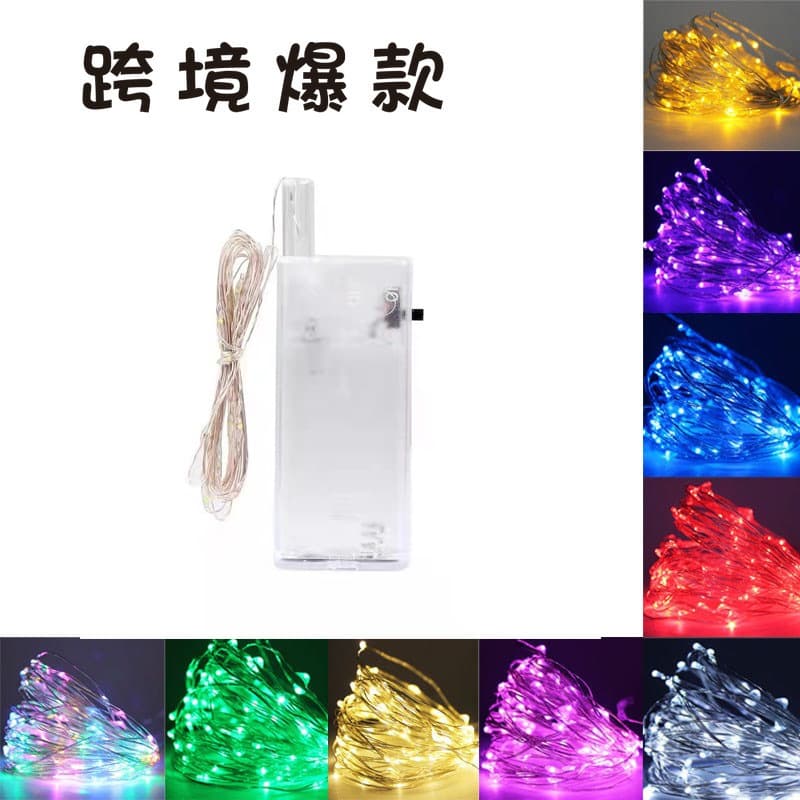 LED Copper Wire Small Color Light Strings 3m 5m Battery Box, Glowing Bubble Ball Battery Box Decorative Light Strips Wholesale