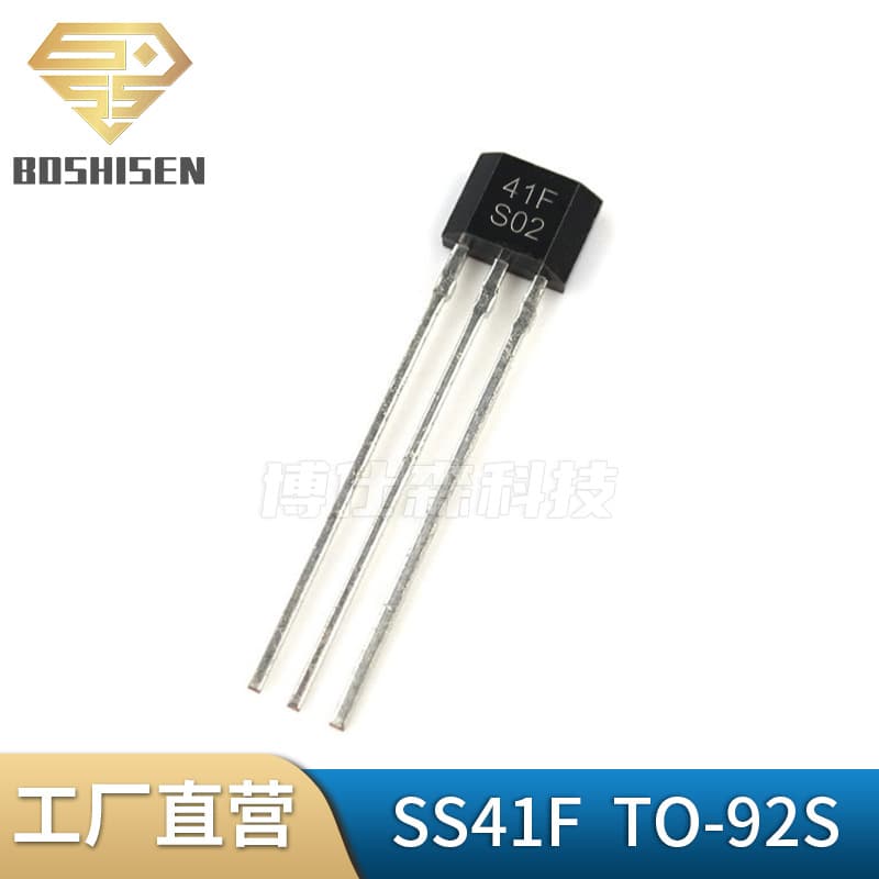 Original Factory Direct SS41F 41F TO-92S 0H41F SH41 S41 Bipolar Hall Element Sensor