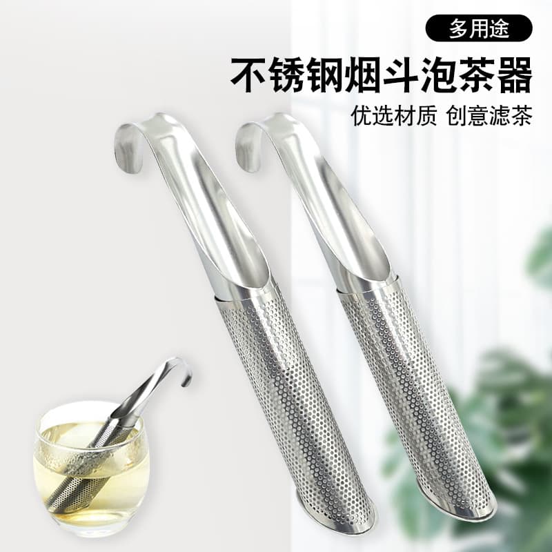 304 Stainless Steel Pipe Hanging Tea Infuser, Tea Funnel with Handle, Tea Scoop with Tea Tool Handle