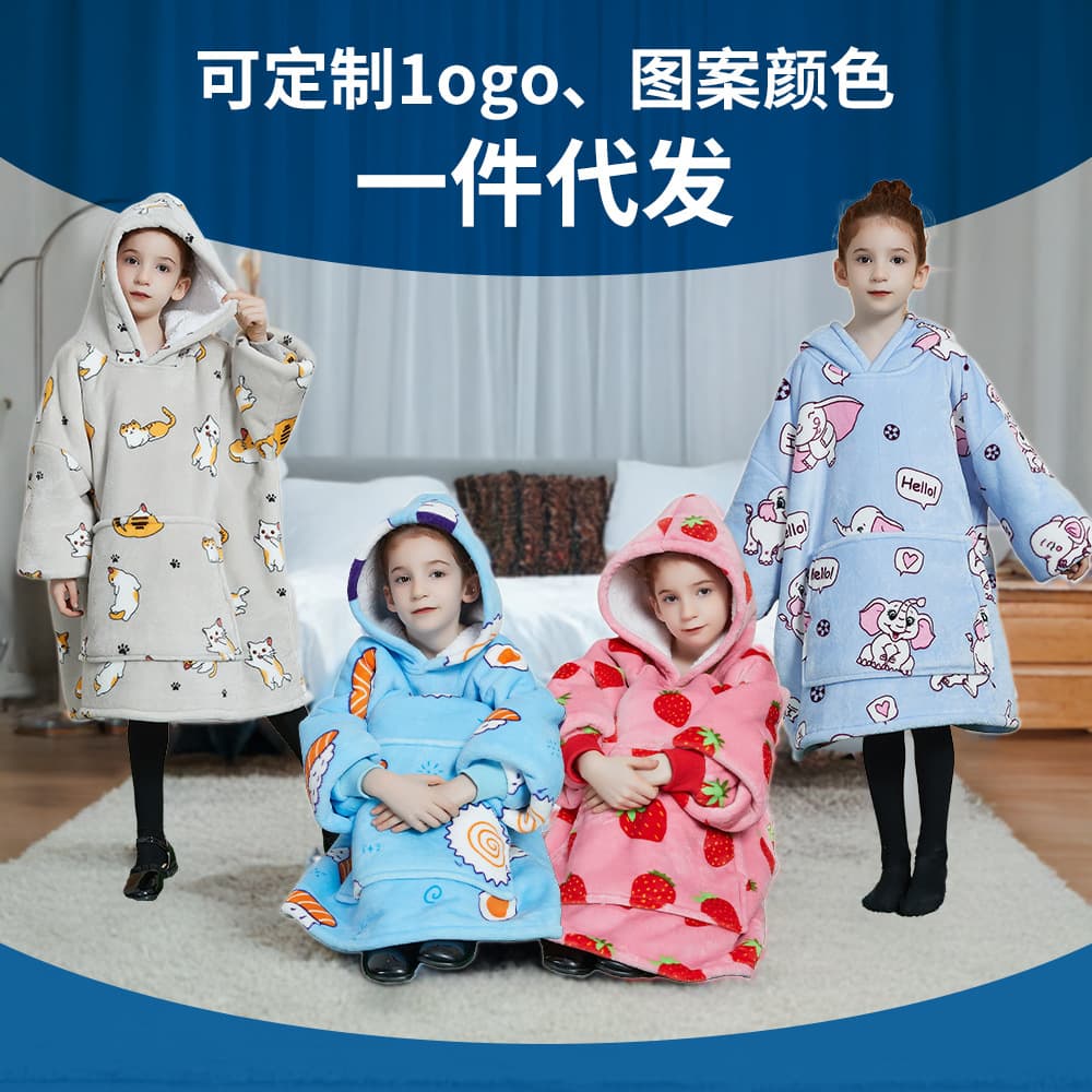 Amazon Light Gray Cat Print Hooded Kids Sweatshirt Double-Layer Fleece Plus Size Long-Sleeve Wearable Blanket Drop Shipping