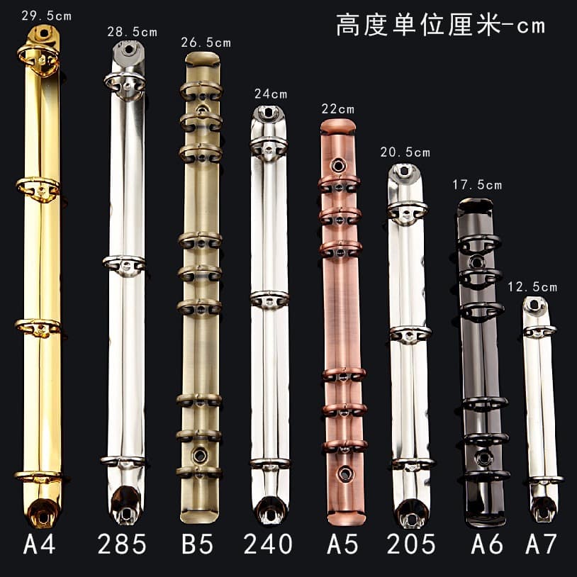 Factory Direct A4 B5 A5 A6 A7 Loose-Leaf Binding Clip Notebook Ring Clip File Folder Metal Loose-Leaf Office Stationery