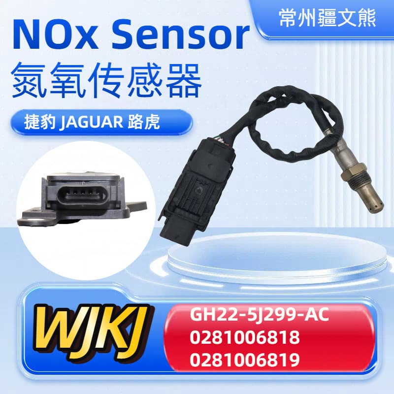 GH22-5J299-AC 0281006818 LAND ROVER NOx Sensor